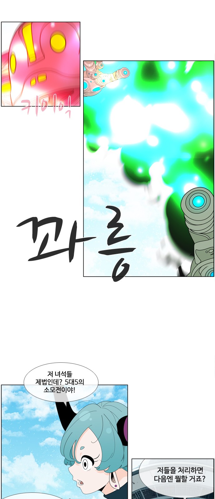 22 페이지