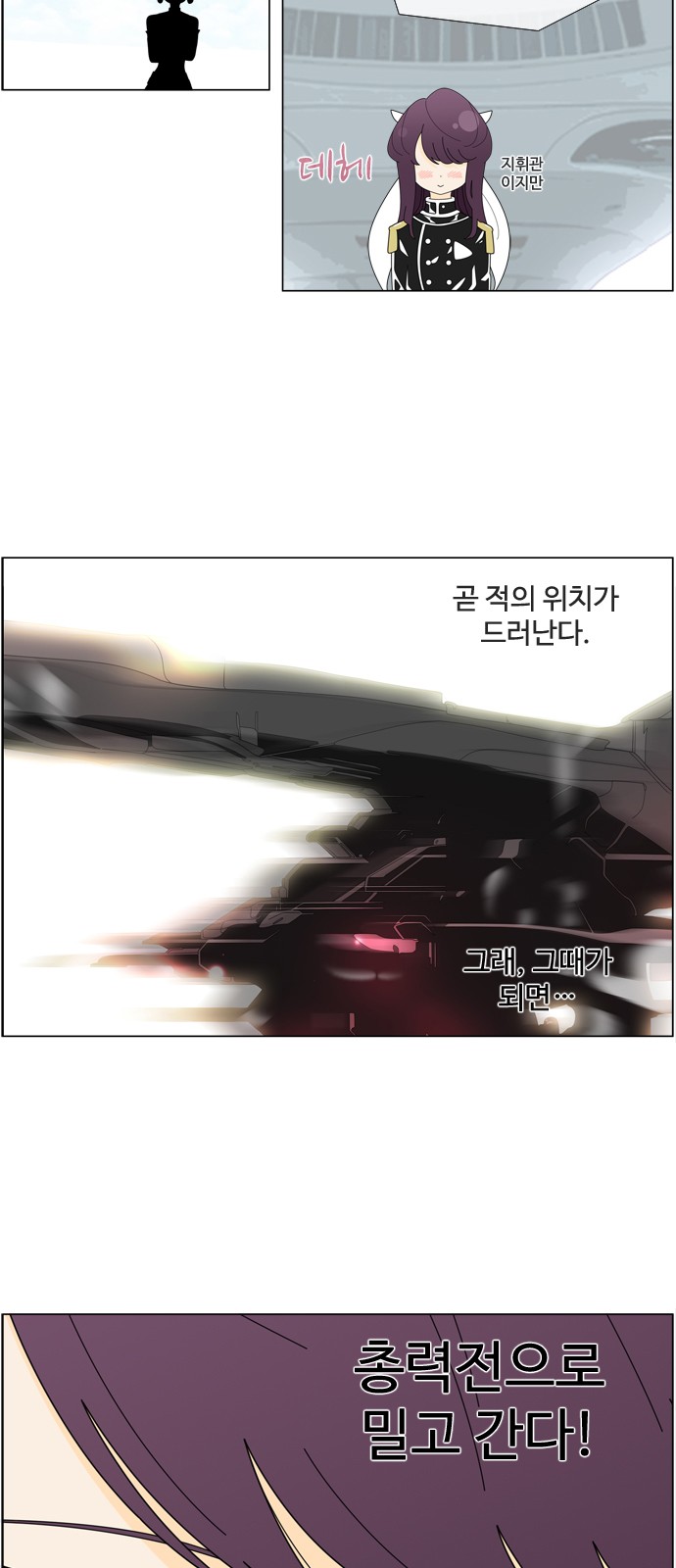 25 페이지
