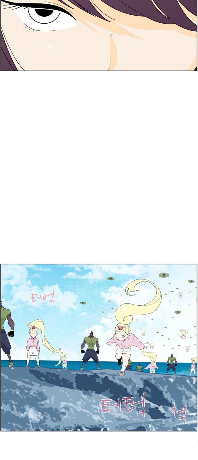 26 페이지