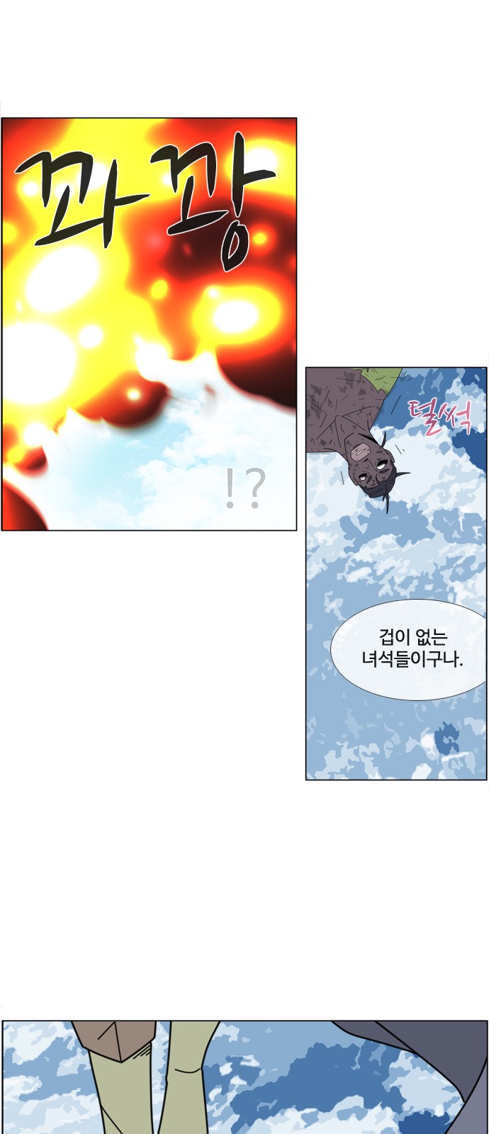 27 페이지