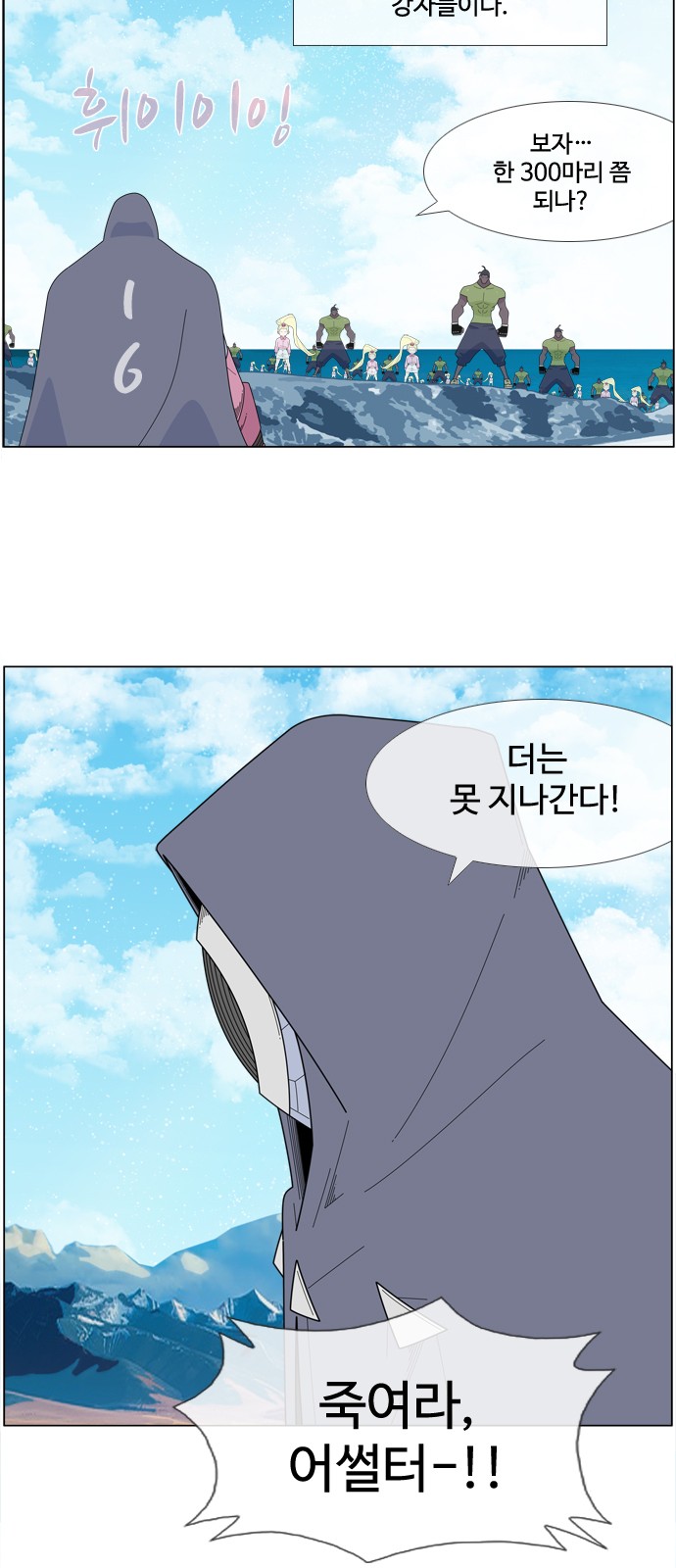 30 페이지