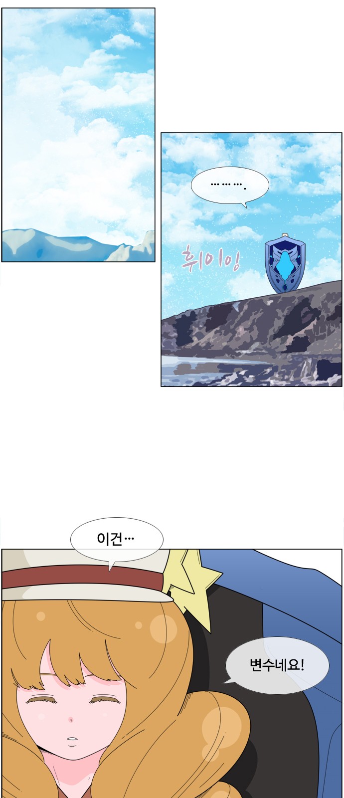 32 페이지