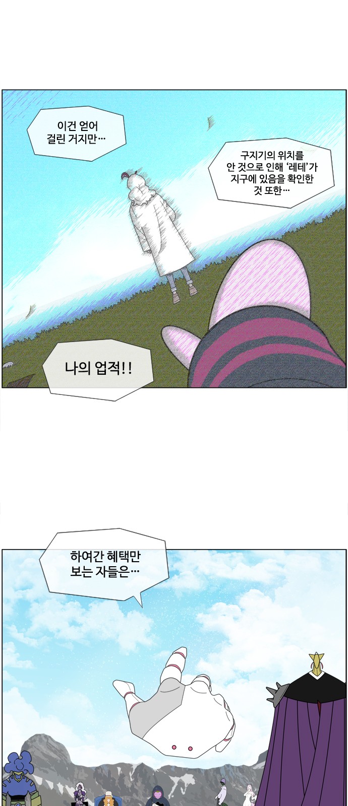 18 페이지