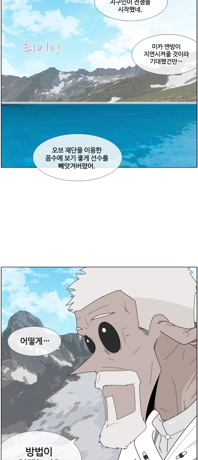20 페이지