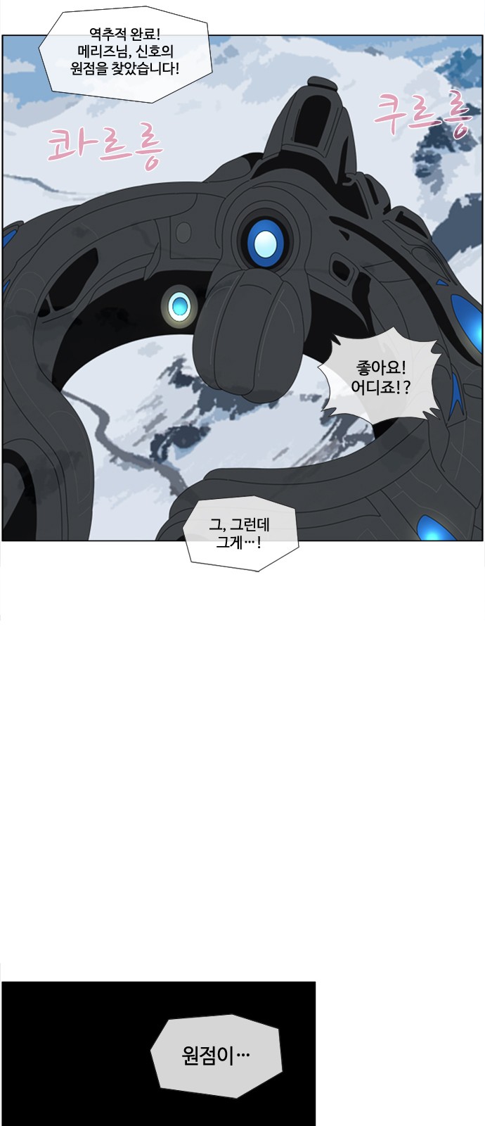 22 페이지