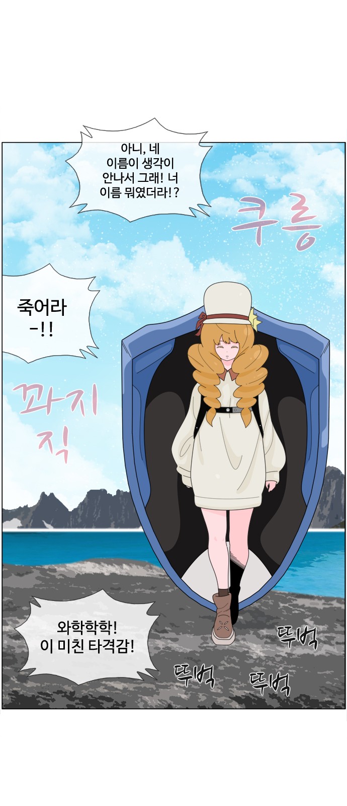 5 페이지