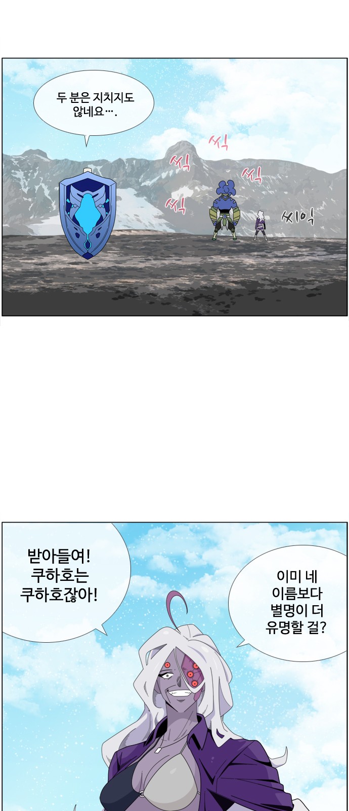 6 페이지