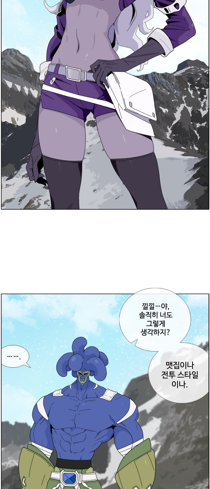 7 페이지