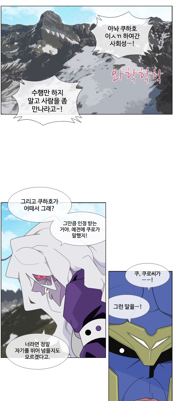 9 페이지