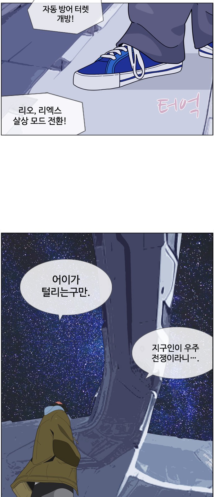 11 페이지