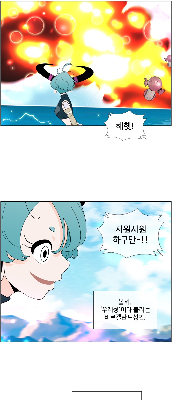 22 페이지