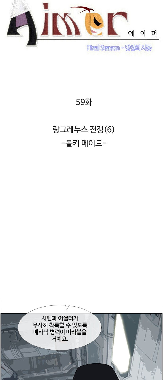 3 페이지