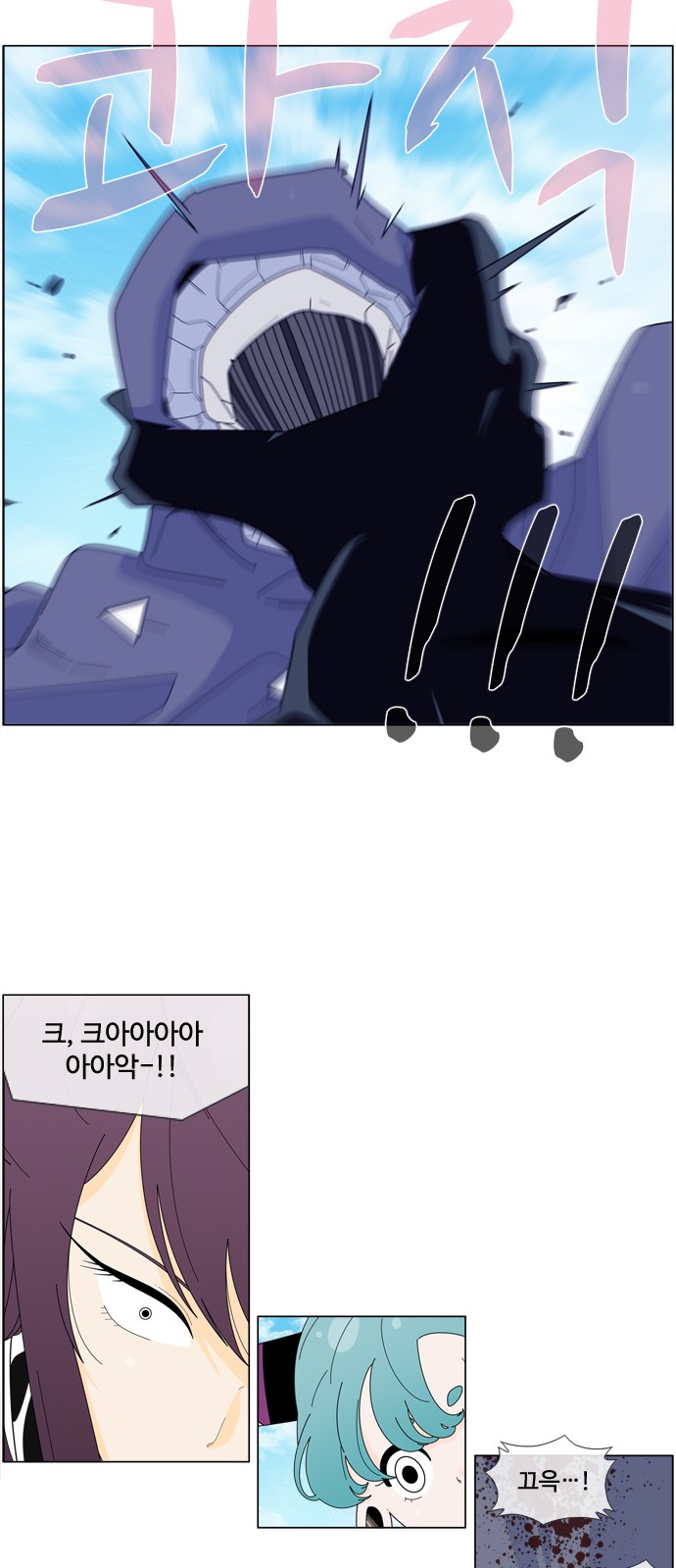 30 페이지