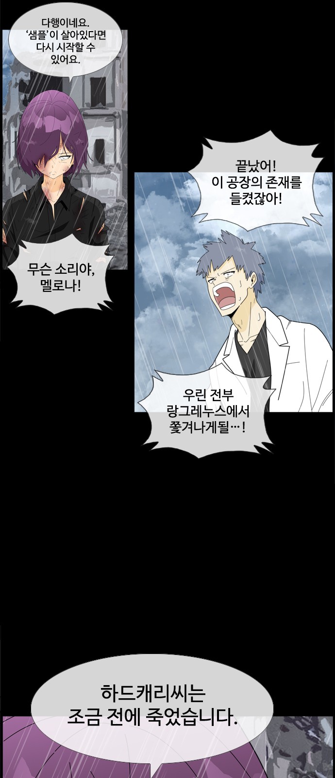 16 페이지