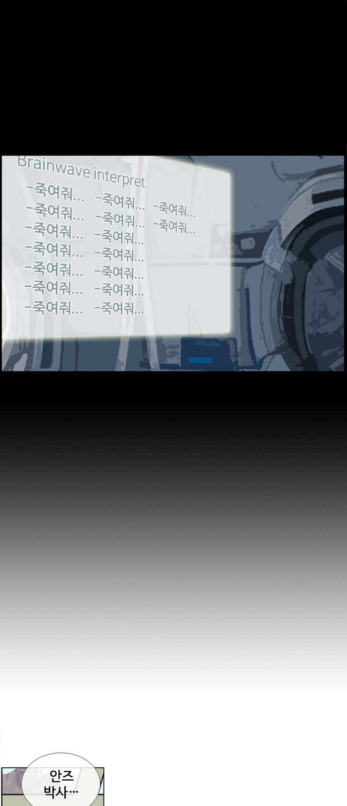 30 페이지
