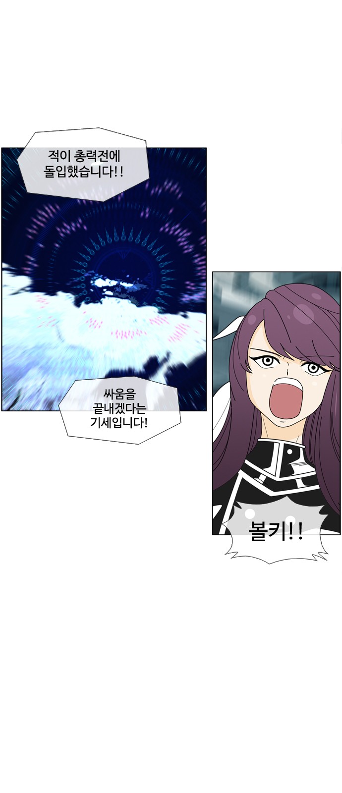 38 페이지