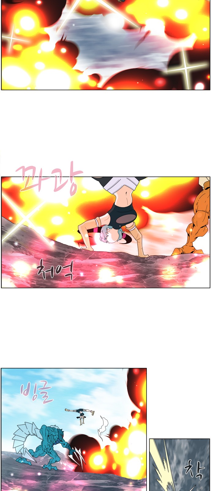 13 페이지
