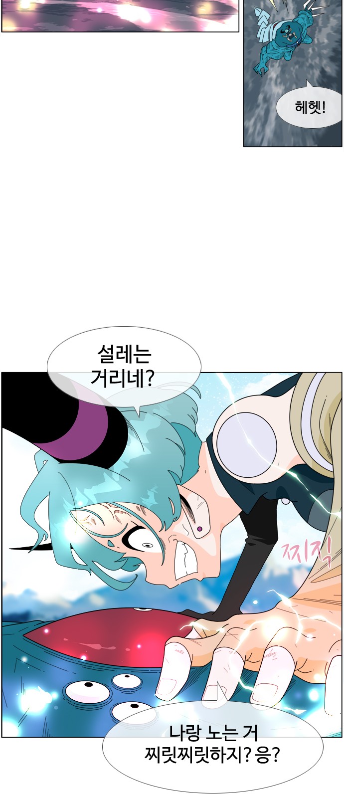 14 페이지