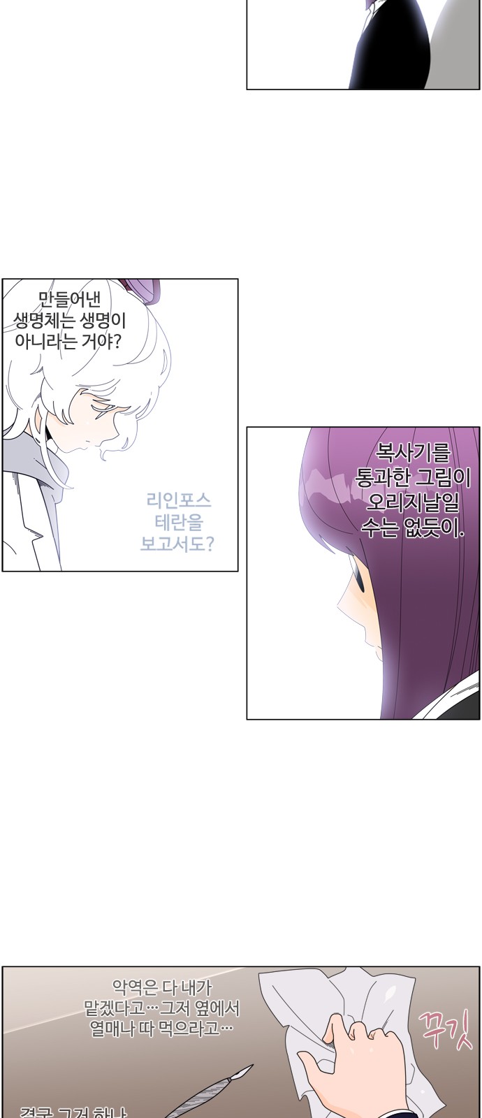 22 페이지