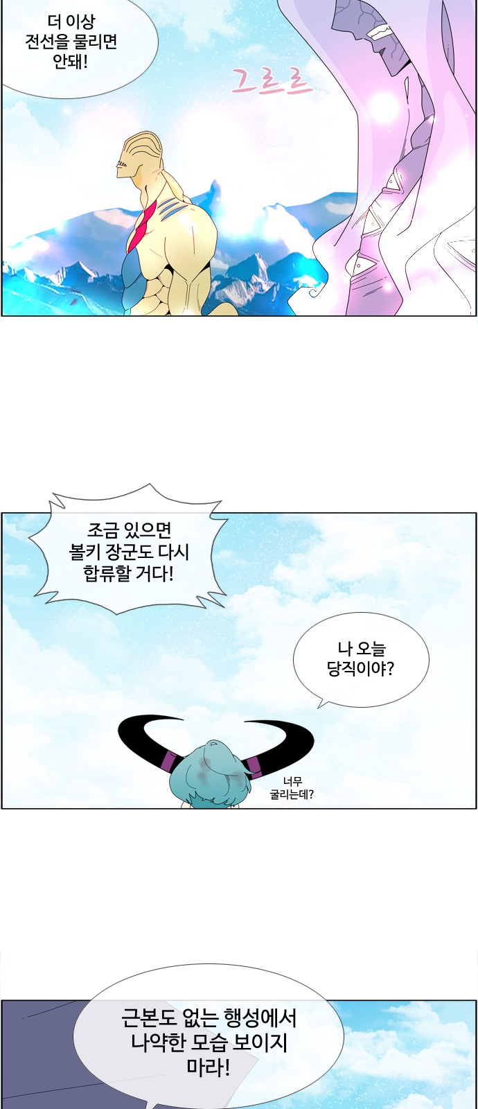 18 페이지