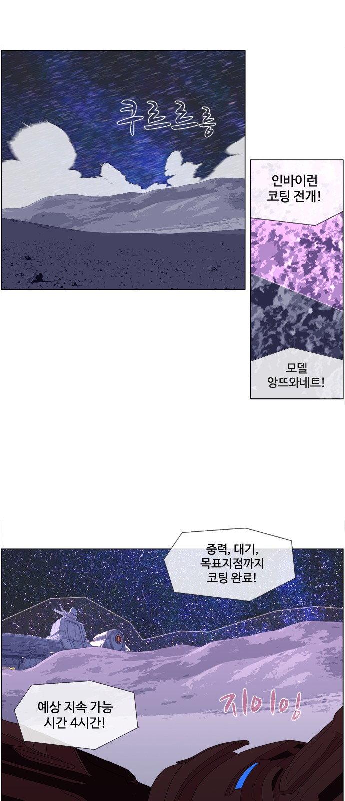 22 페이지