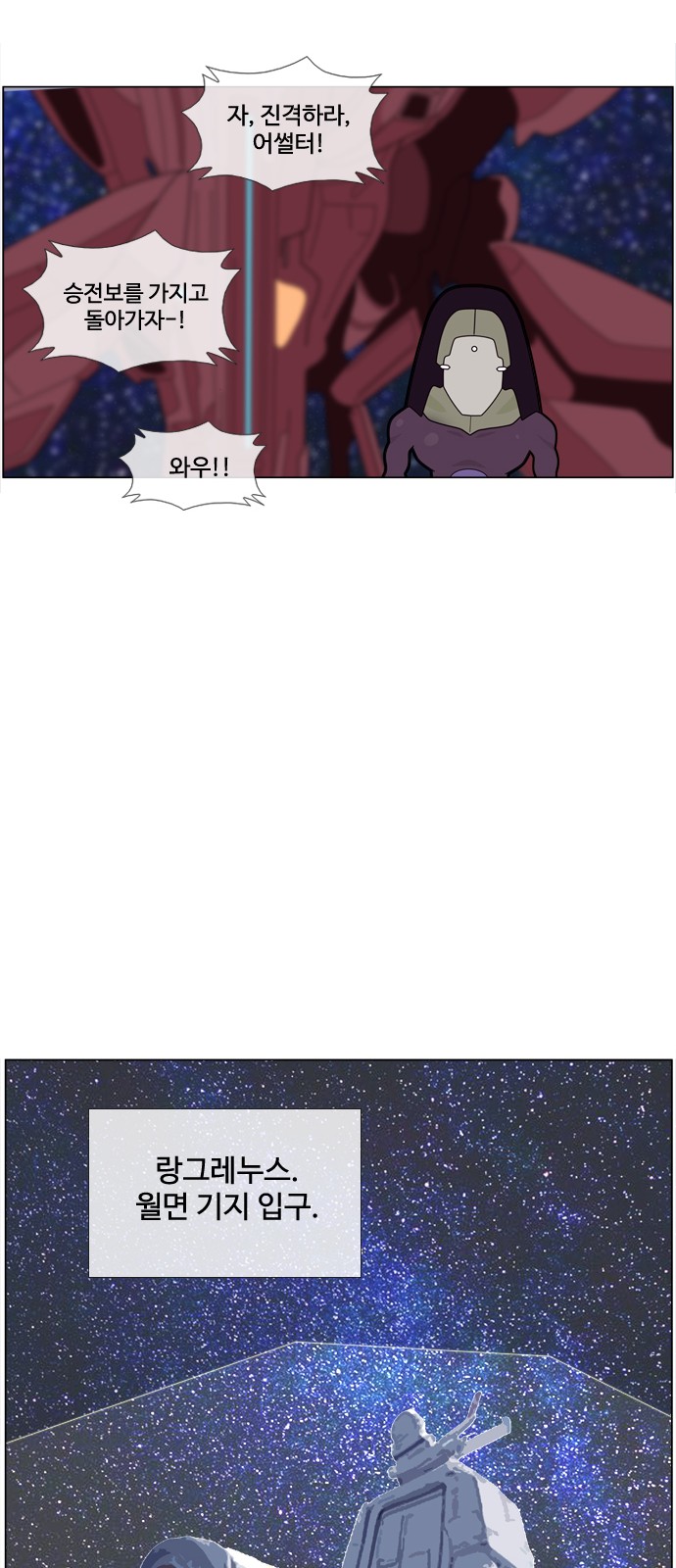 25 페이지