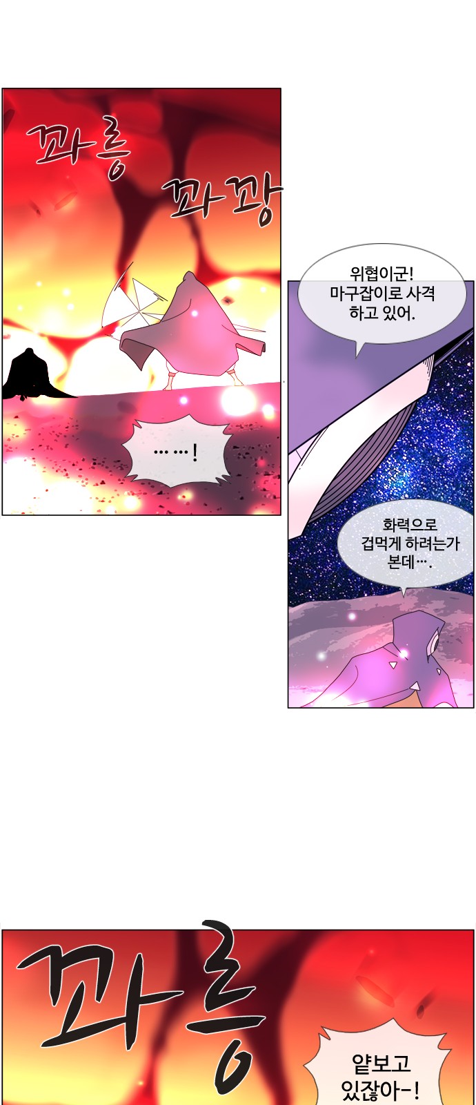 11 페이지