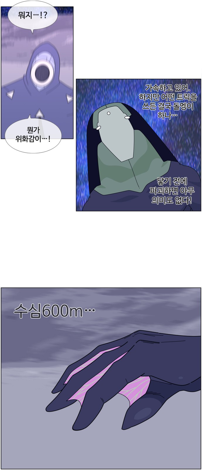 15 페이지
