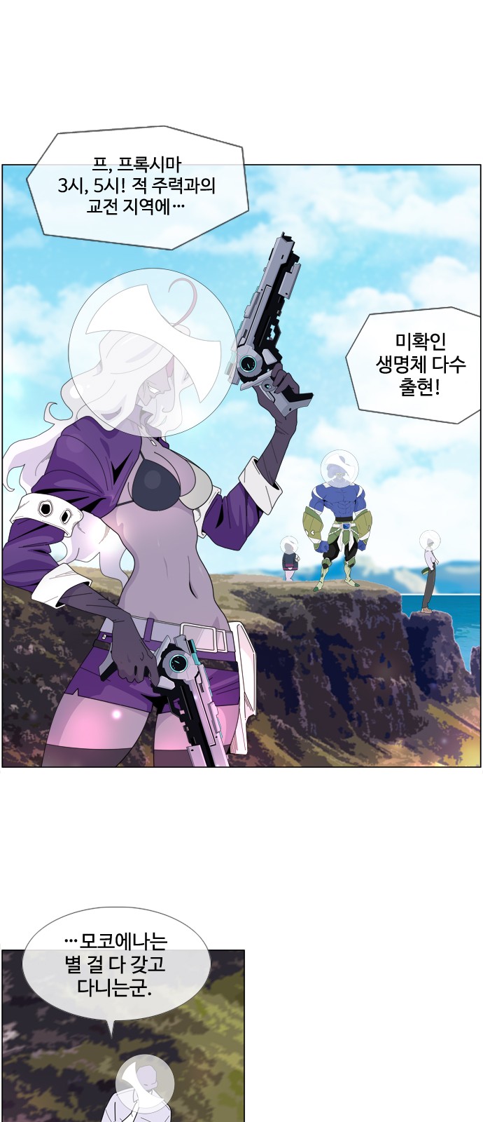 11 페이지