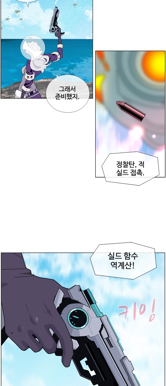 16 페이지
