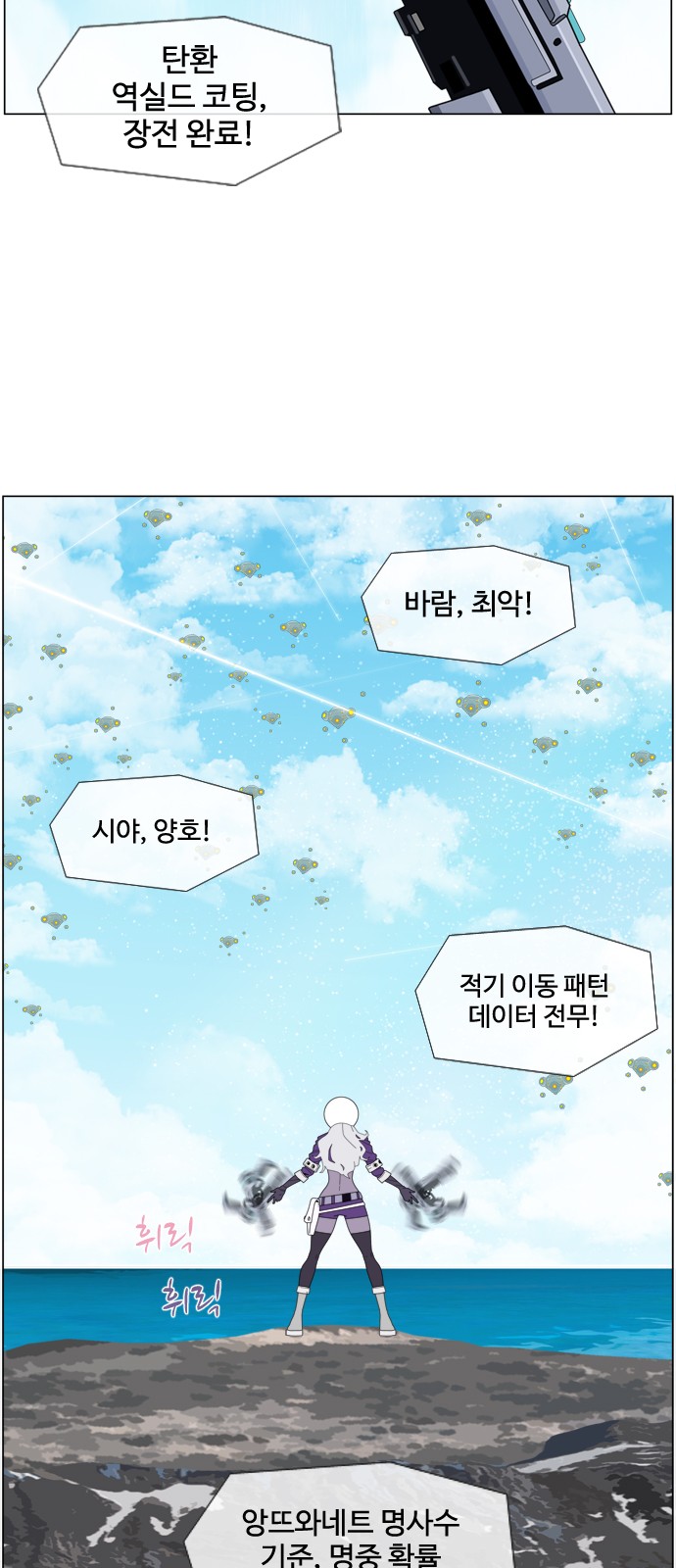 17 페이지