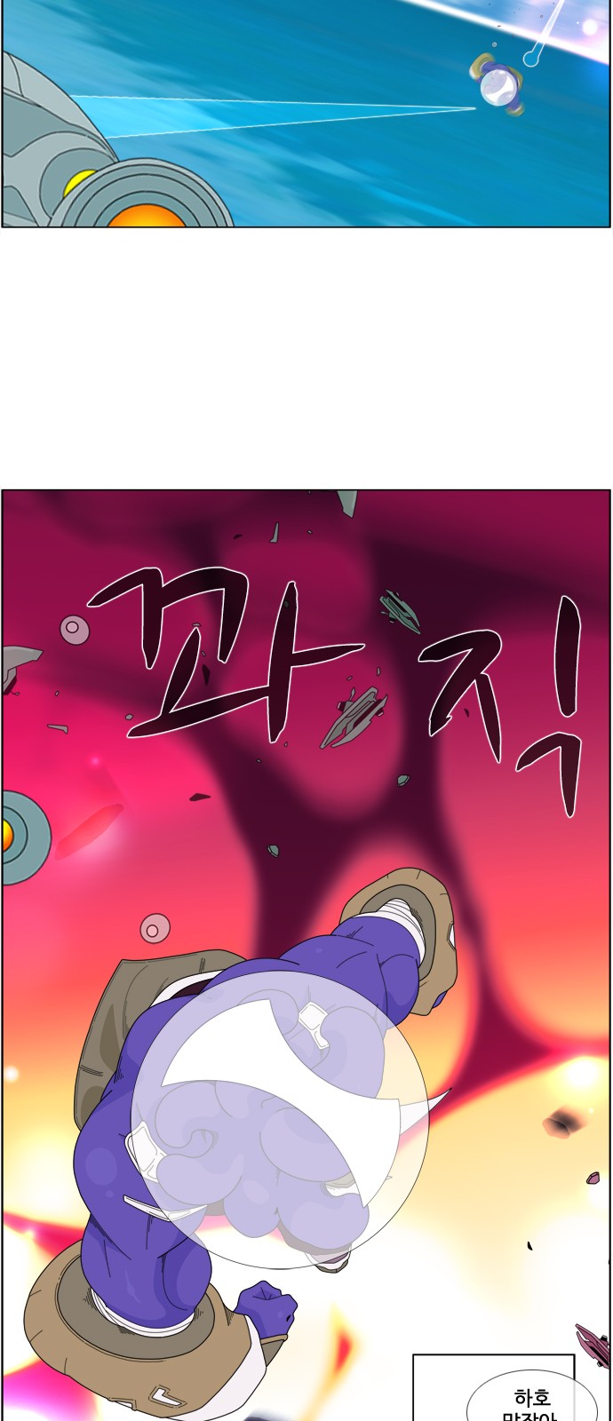 22 페이지