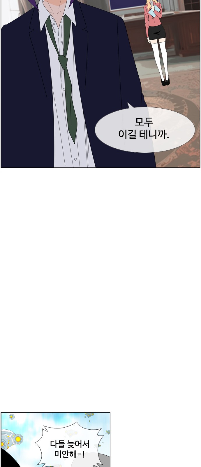 10 페이지