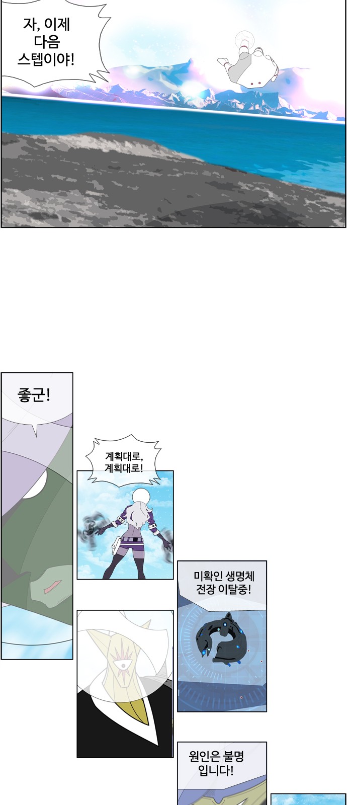19 페이지