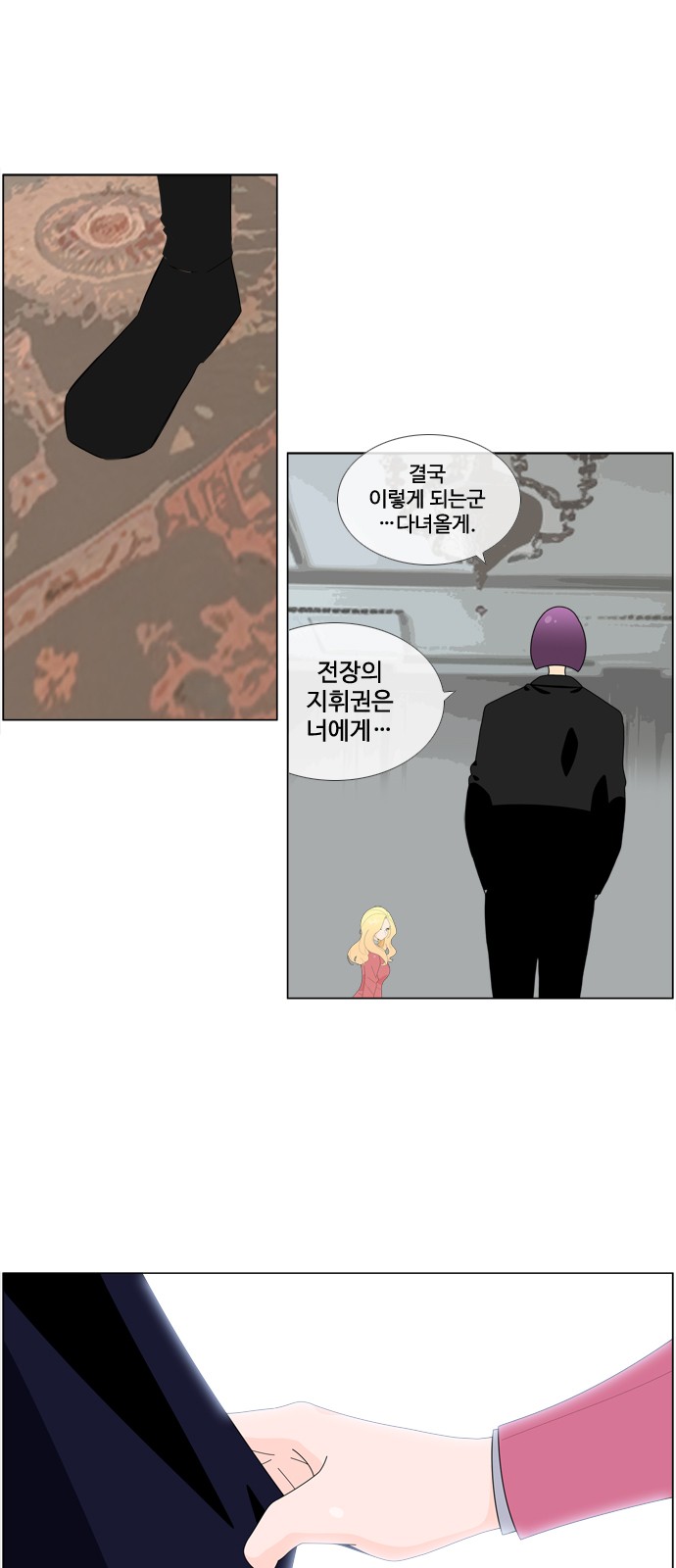 5 페이지