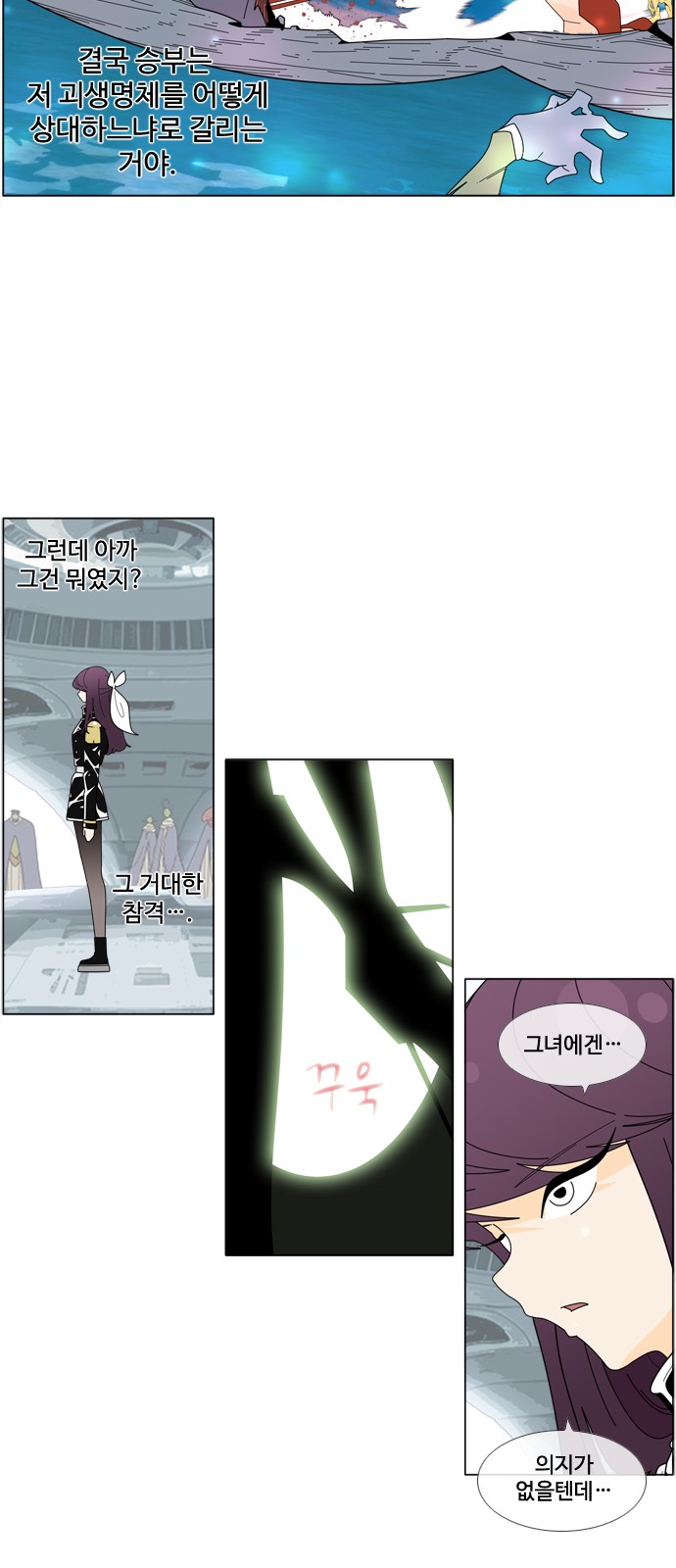 15 페이지