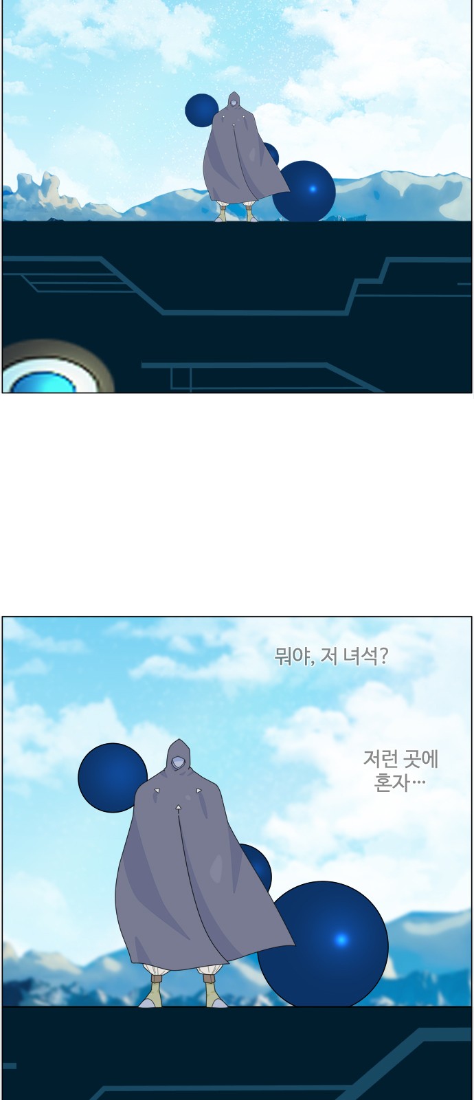 18 페이지