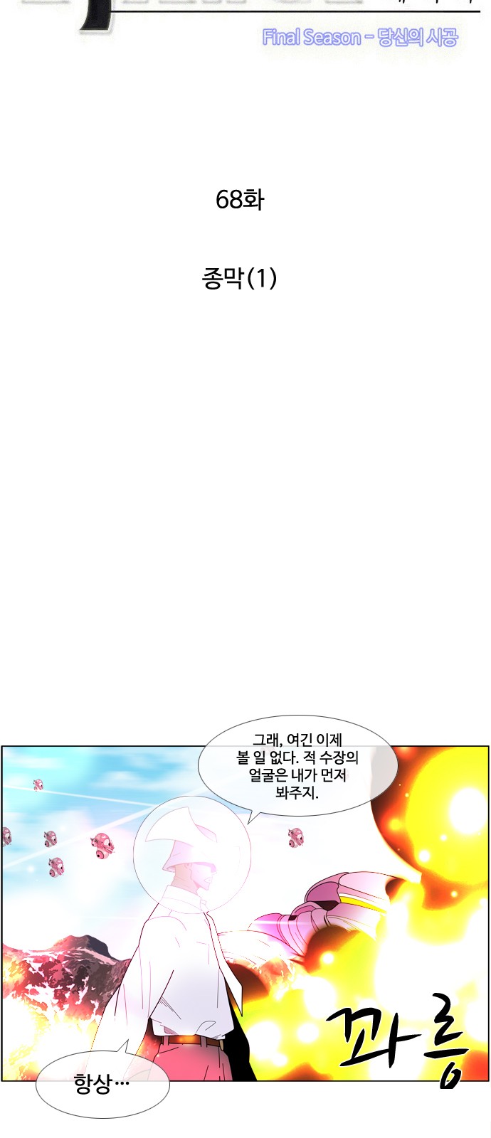 3 페이지