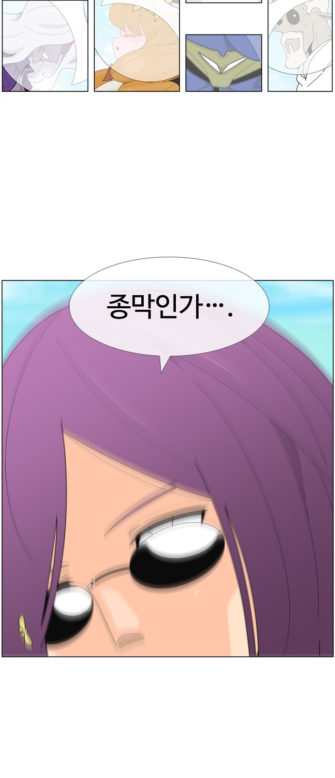 33 페이지
