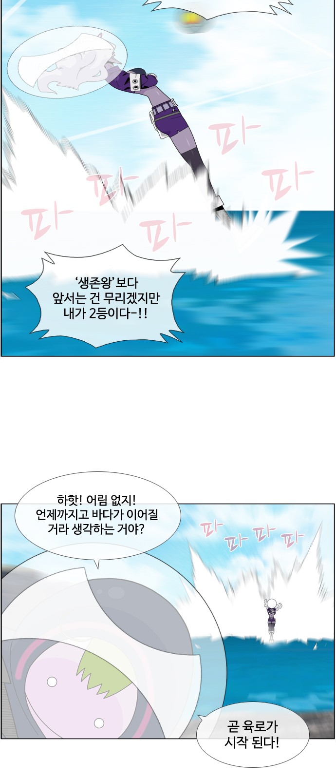 5 페이지