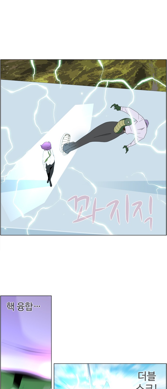 16 페이지