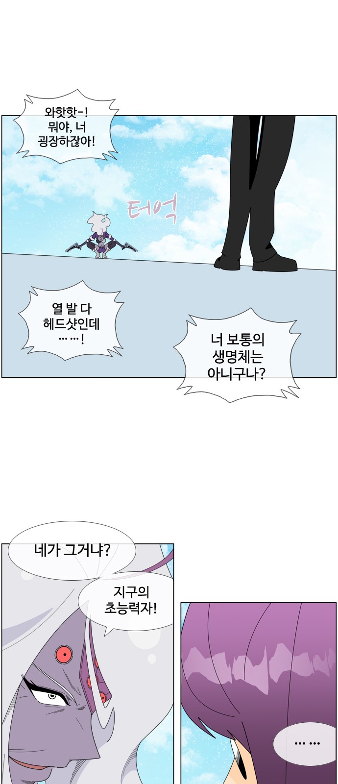 1 페이지
