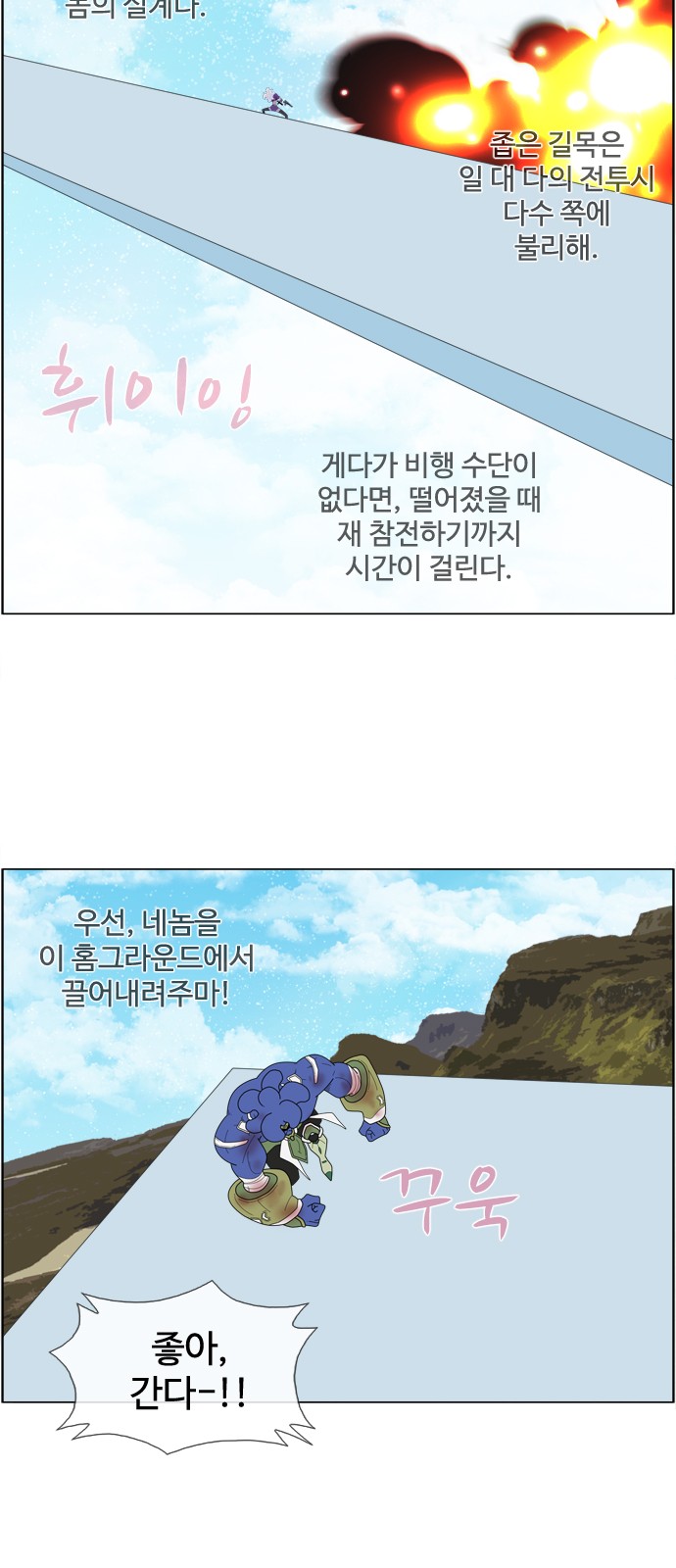 22 페이지
