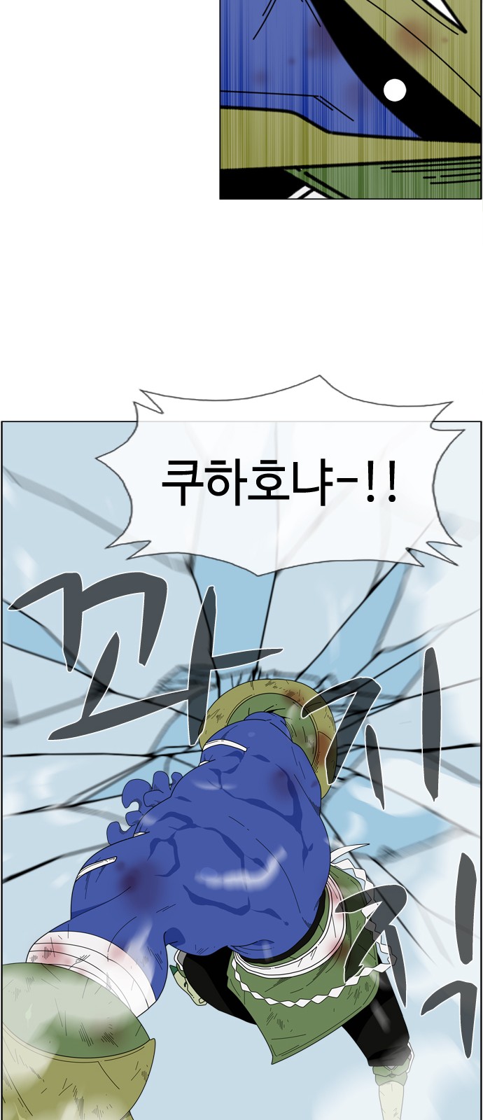26 페이지
