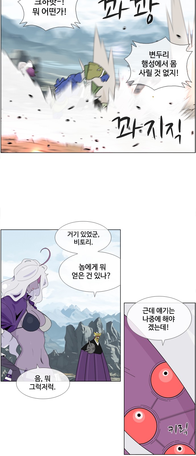 15 페이지
