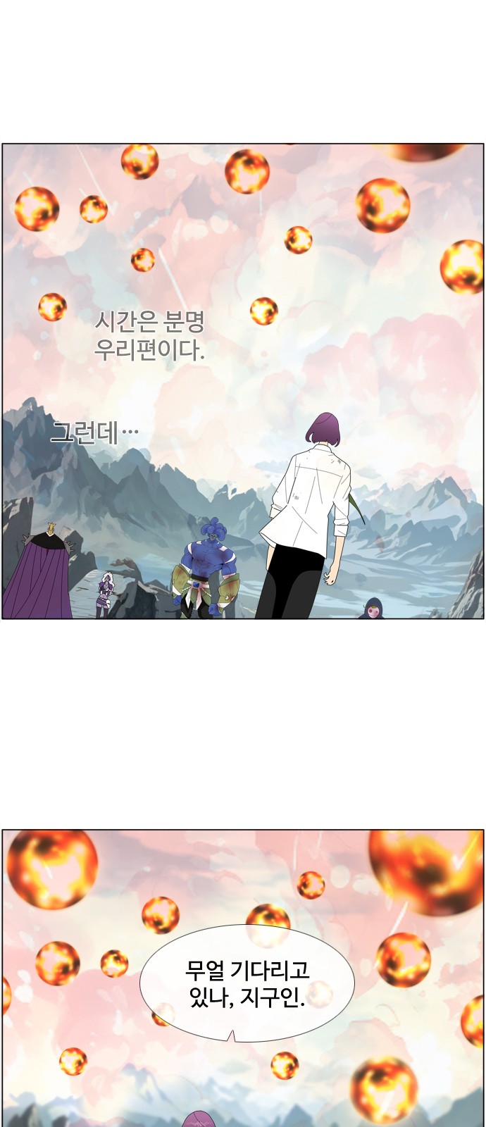 32 페이지
