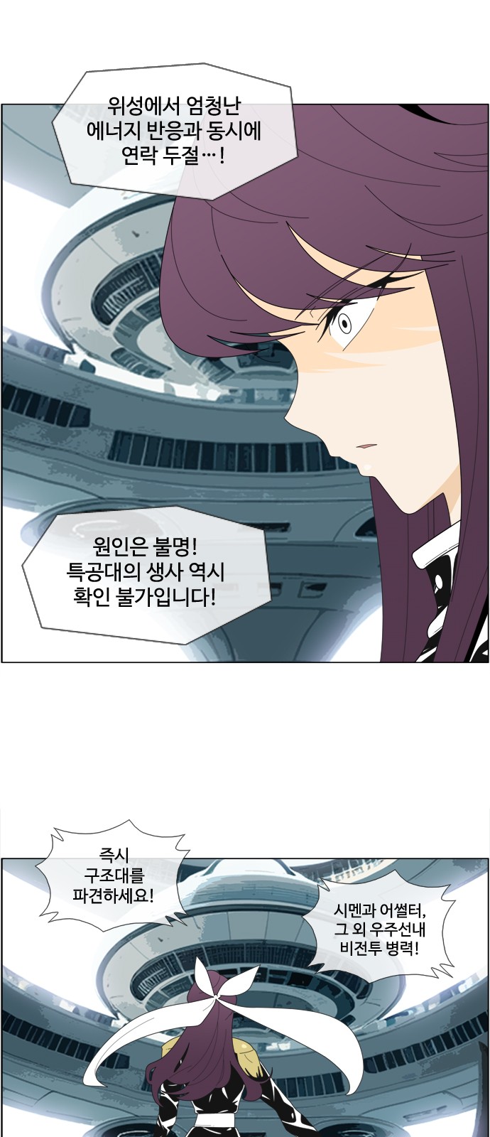 10 페이지