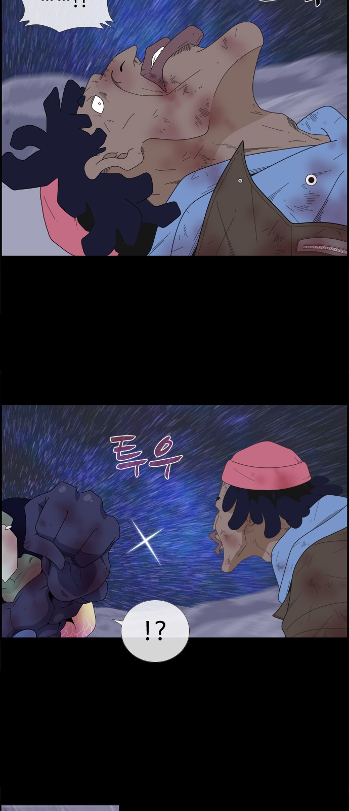 30 페이지