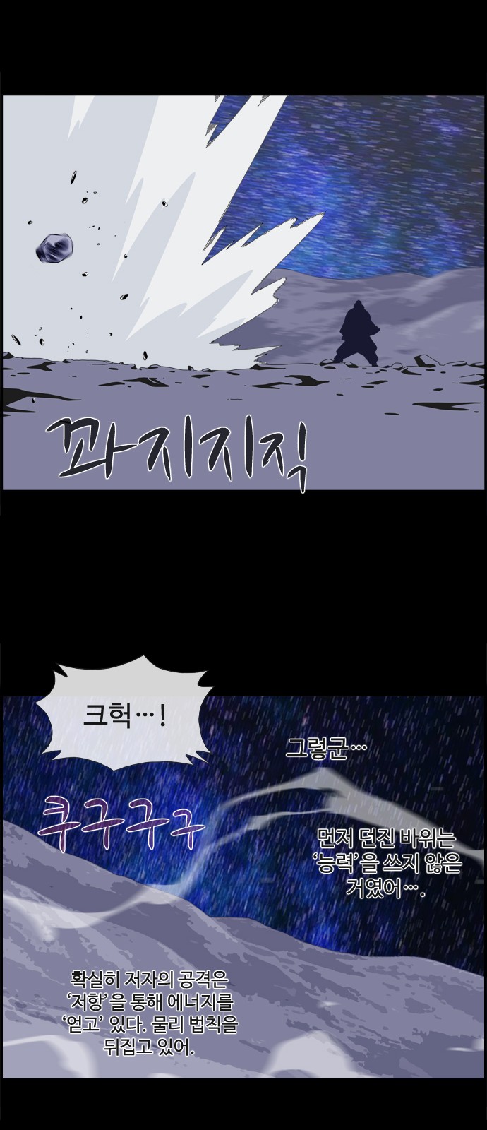 17 페이지