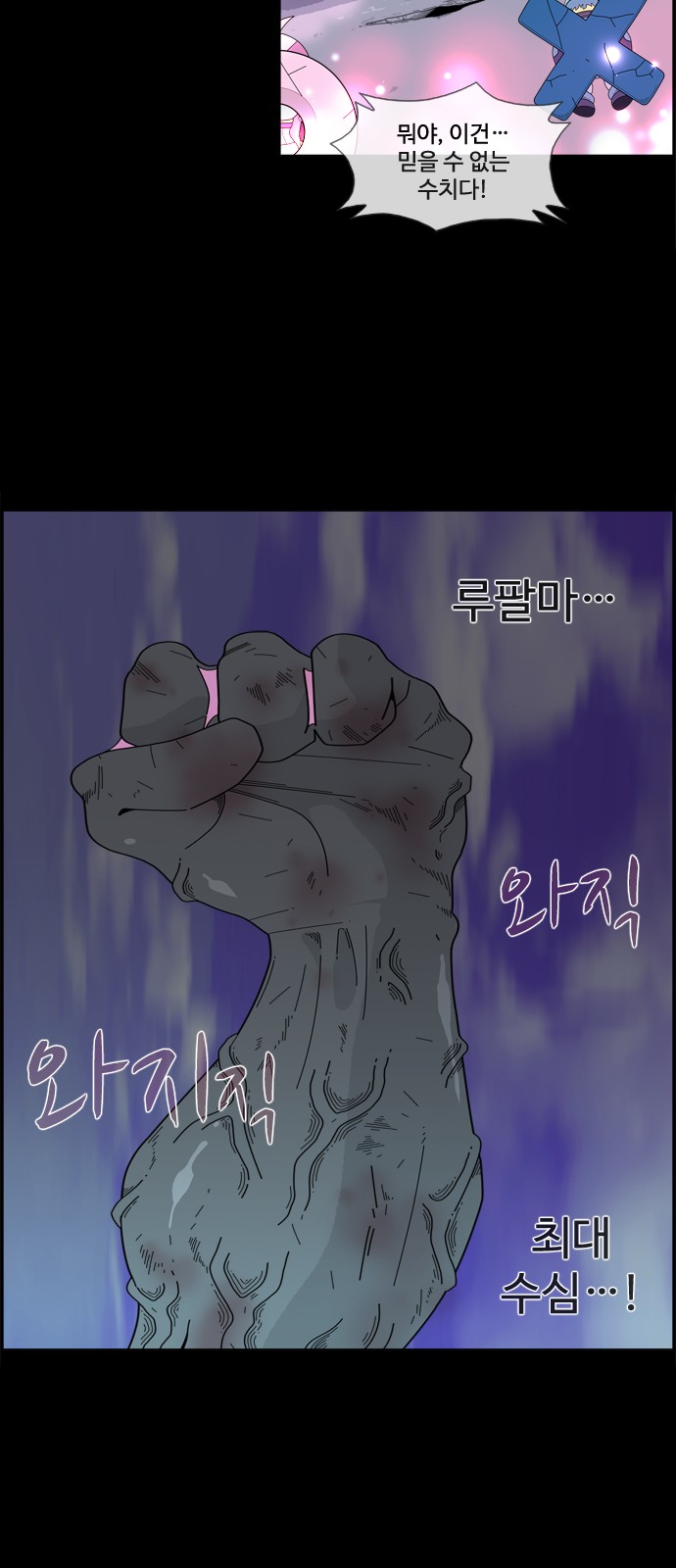 27 페이지